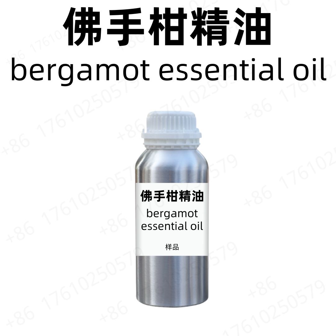 Bergamot Essential Oil