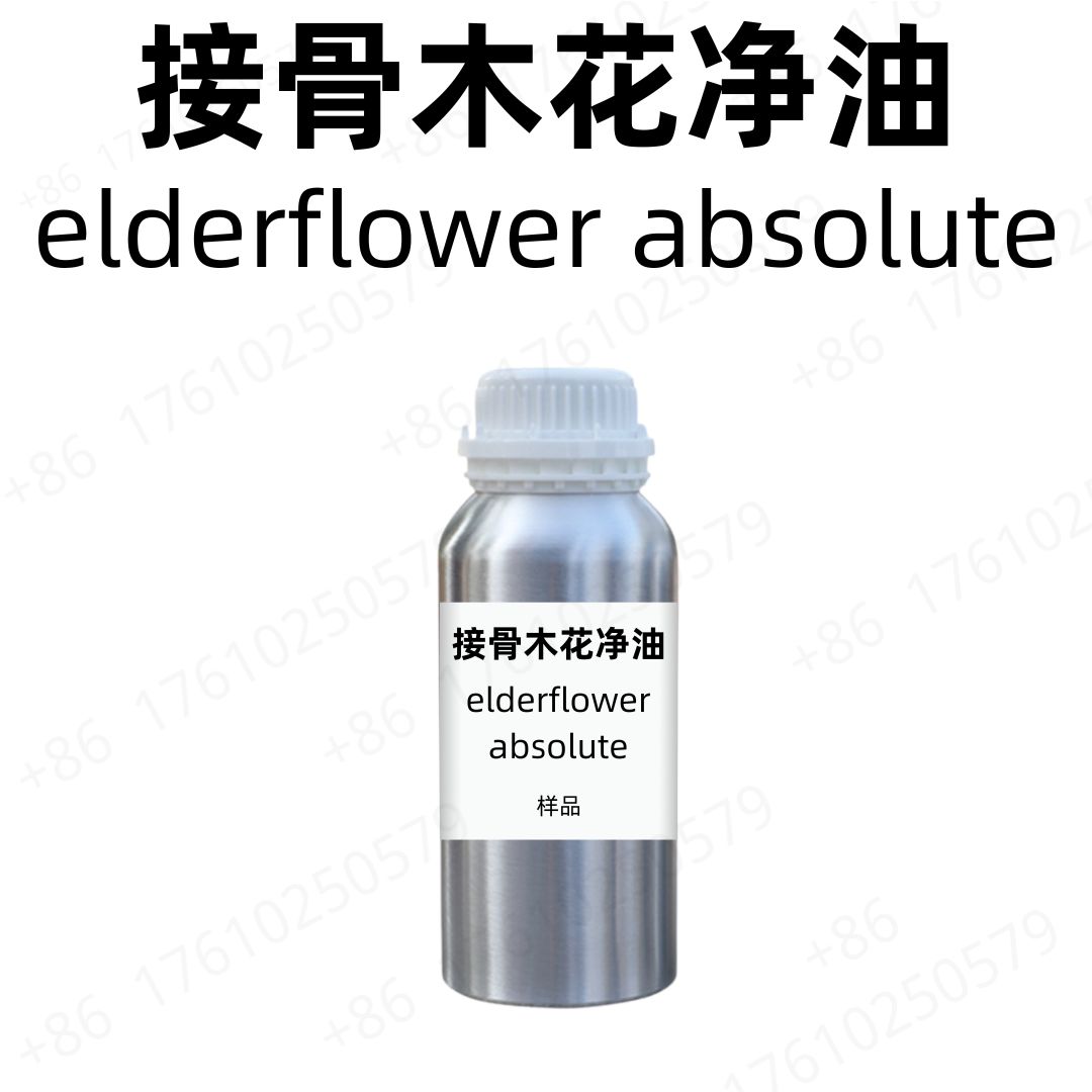 Elderflower Absolute
