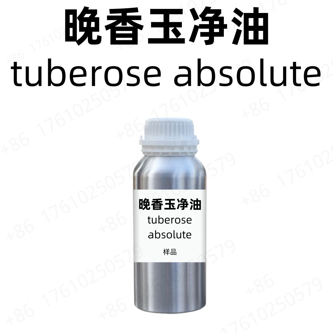 Tuberose Absolute