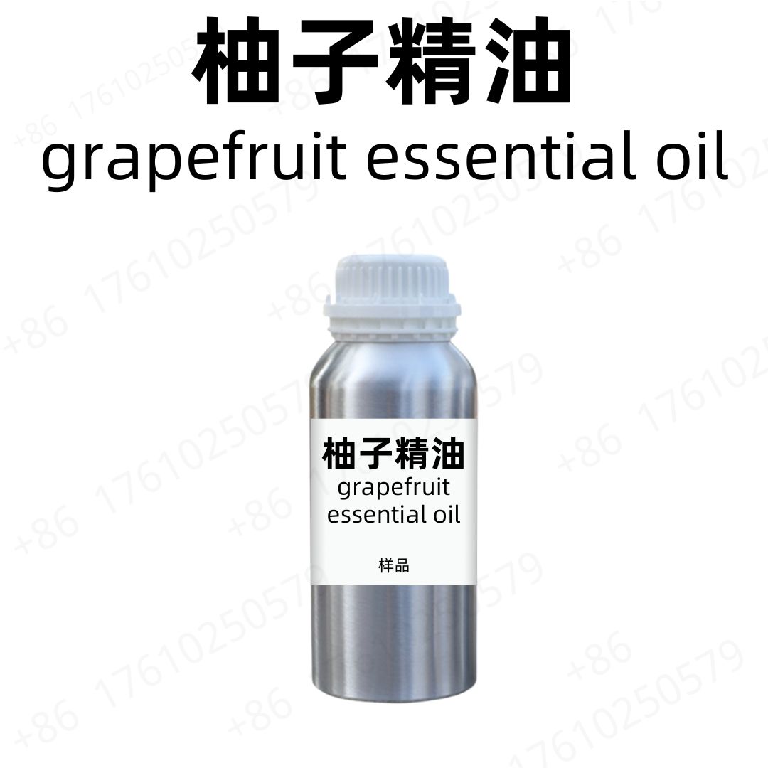Grapefruit Essential Oil