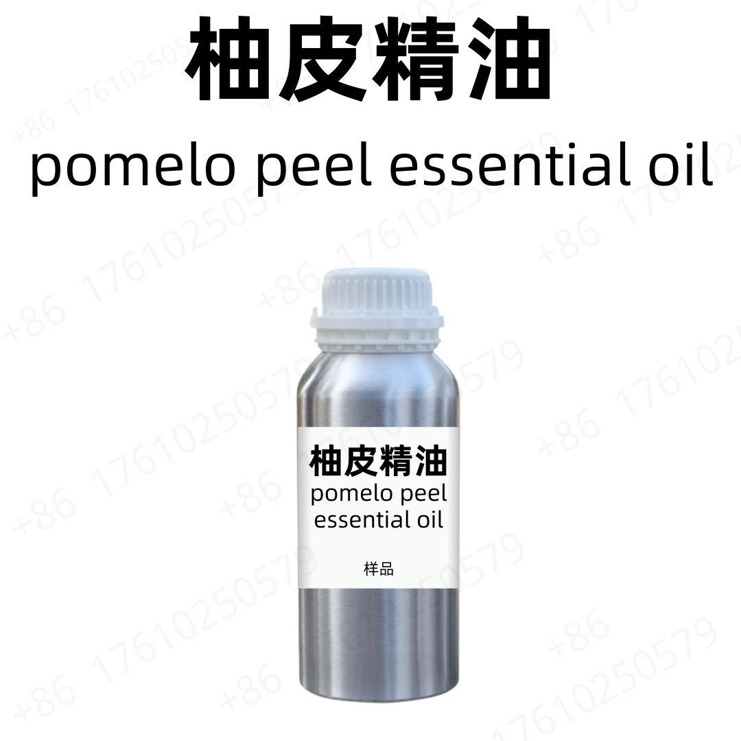 Pomelo Peel Essential Oil