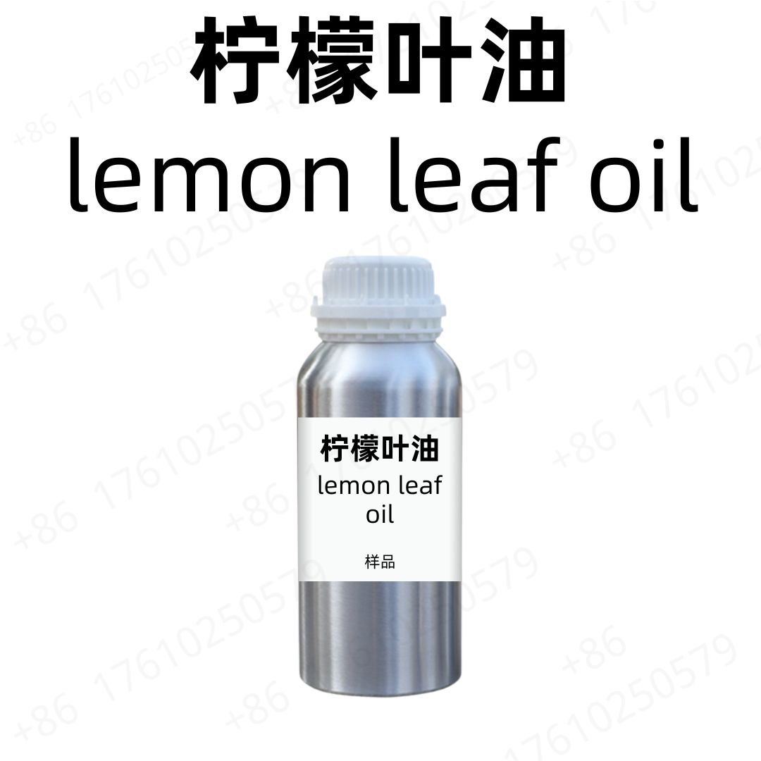 Lemon Leaf Oil