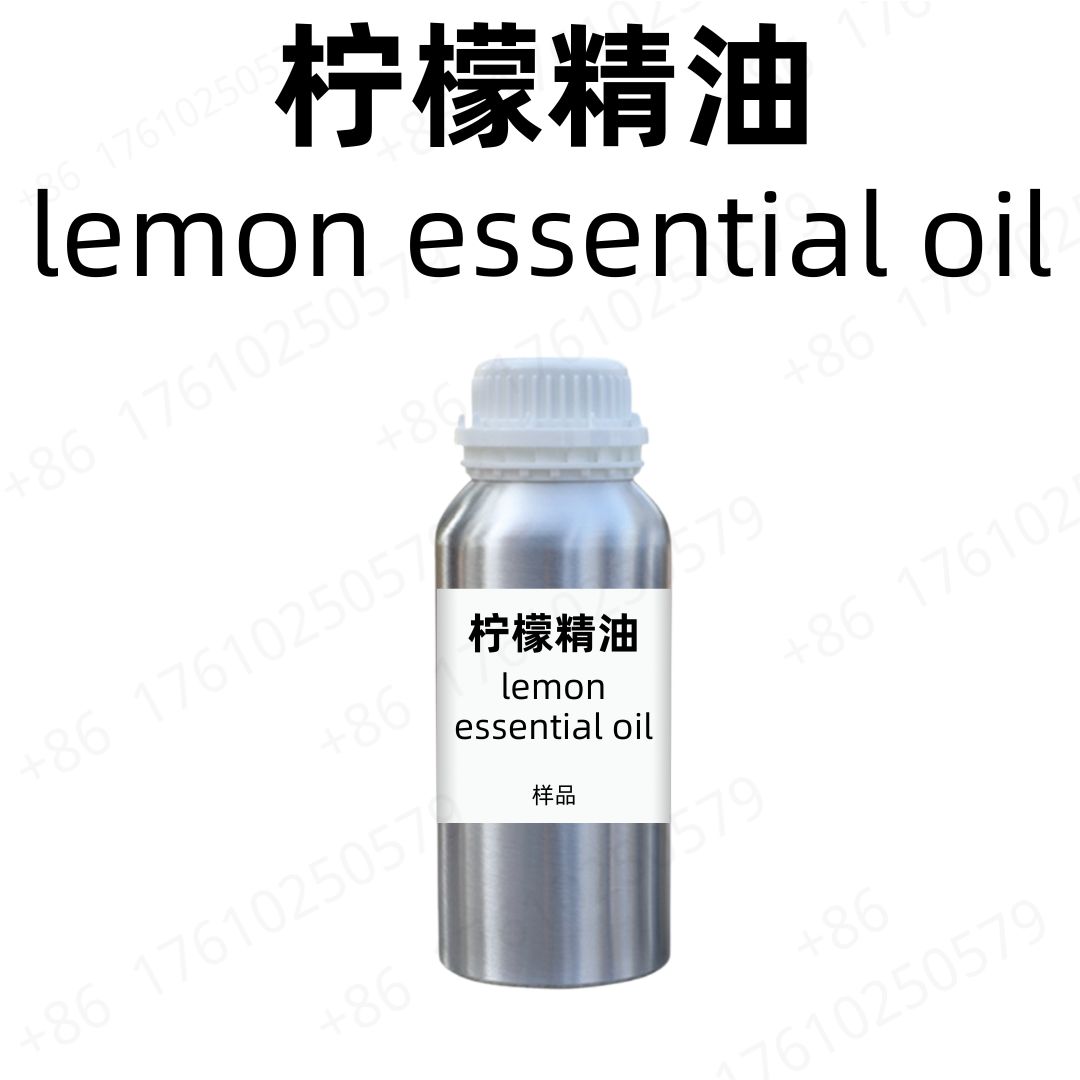 Lemon Essential Oil
