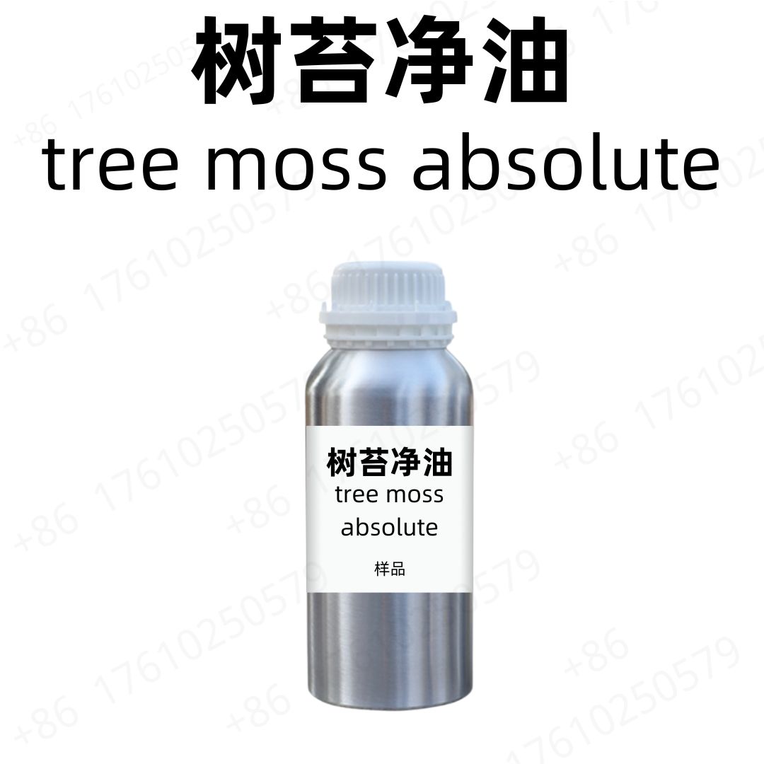 Tree Moss Absolute