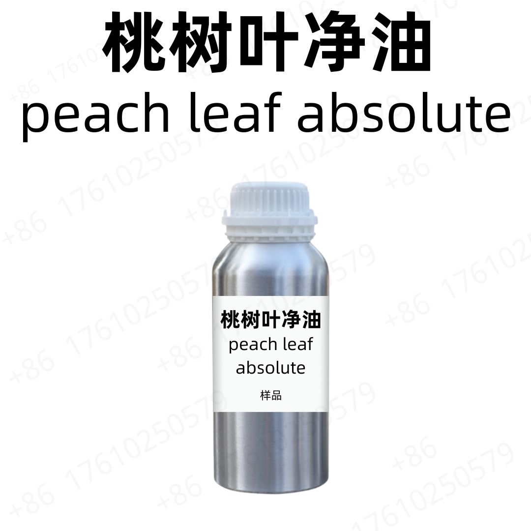 Peach Leaf Absolute