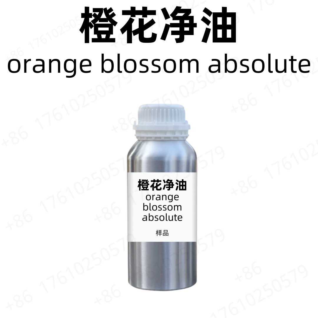 Orange Blossom Absolute