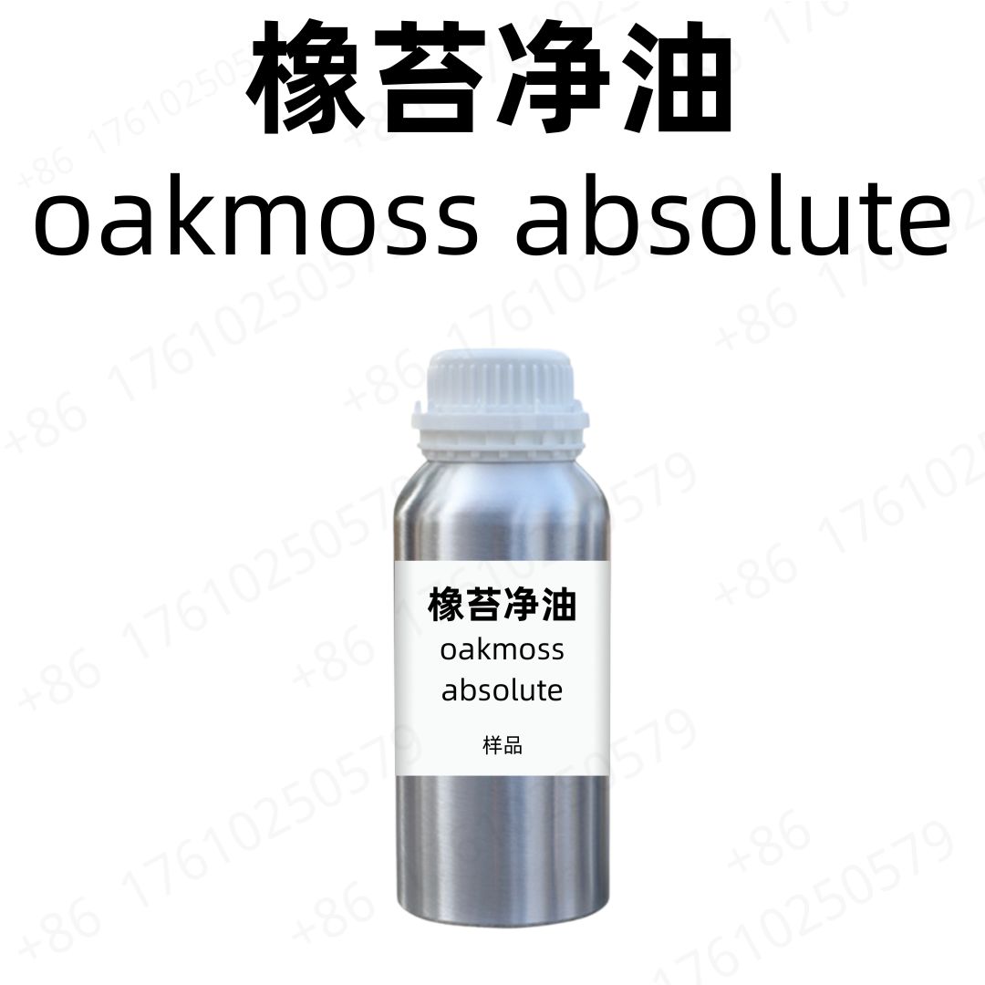 Oakmoss Absolute