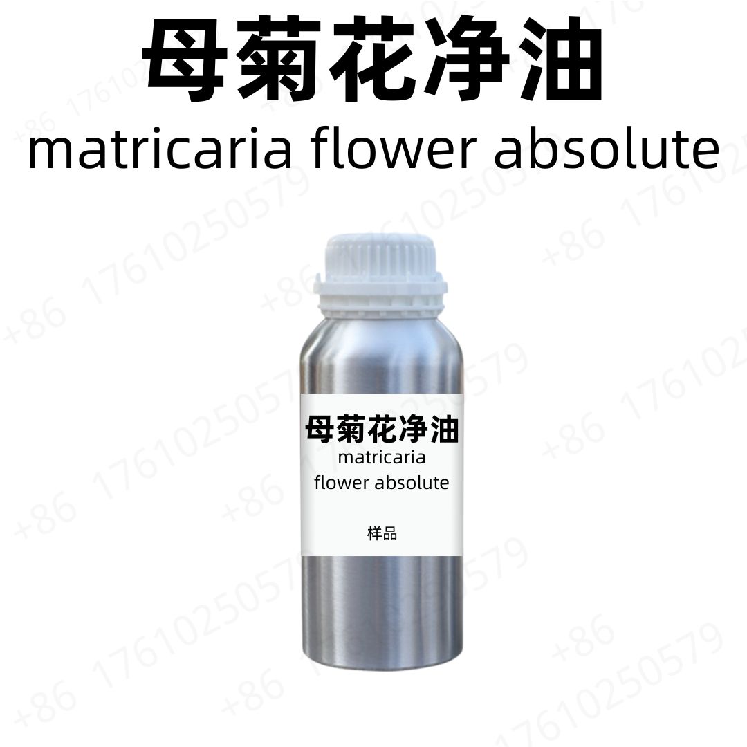 Matricaria Flower Absolute
