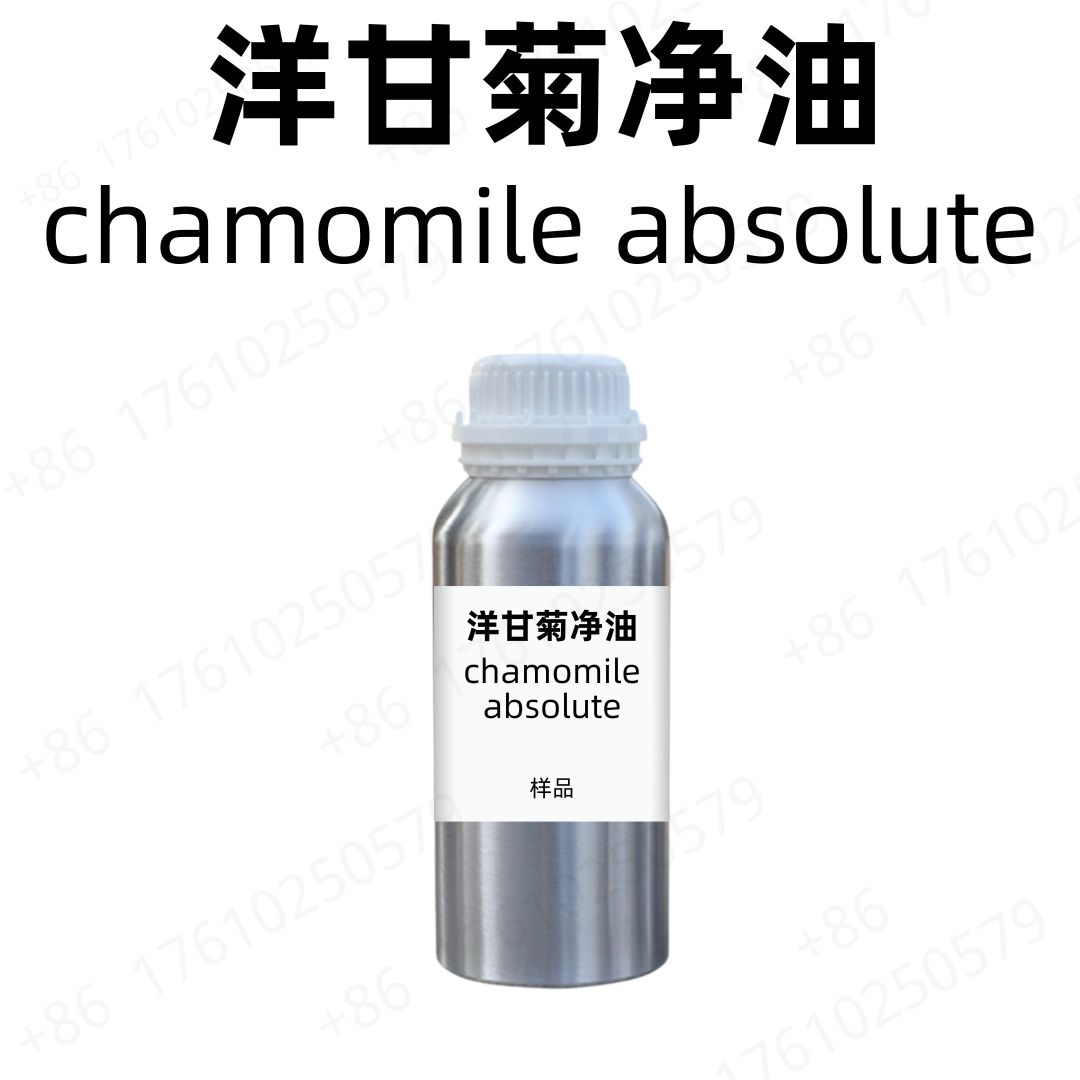 Chamomile Absolute