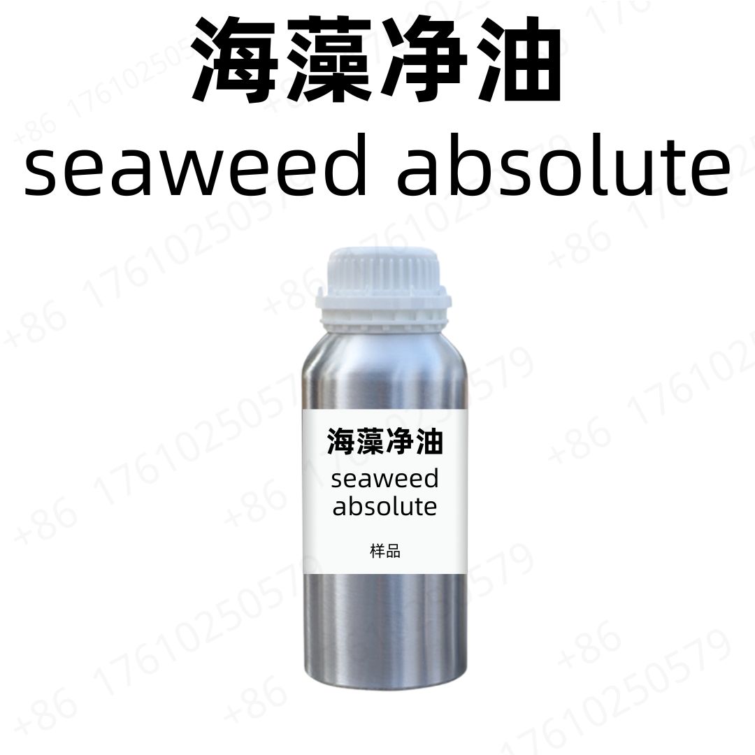 Seaweed Absolute