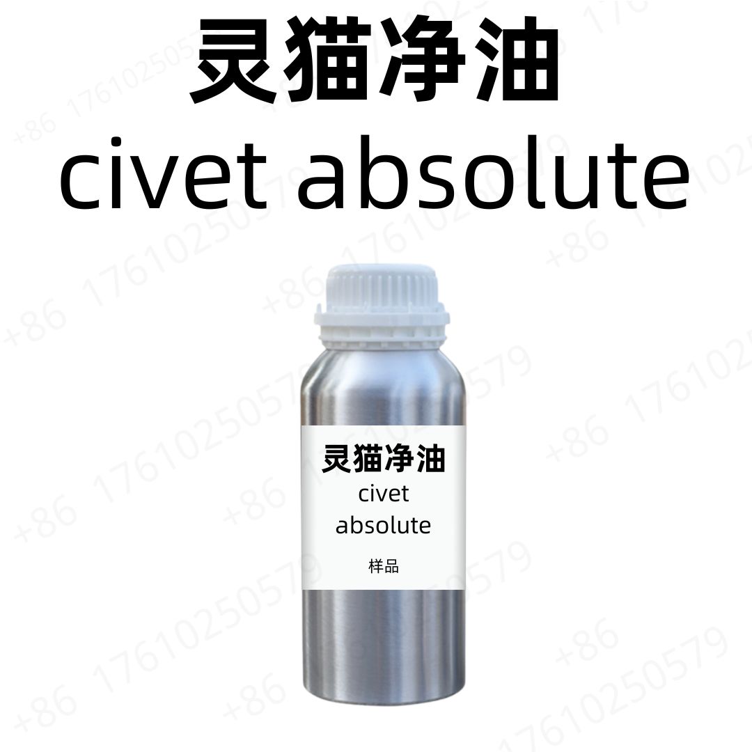 Civet Absolute