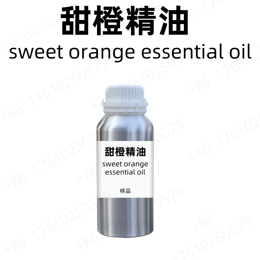 Sweet Orange Essential Oil