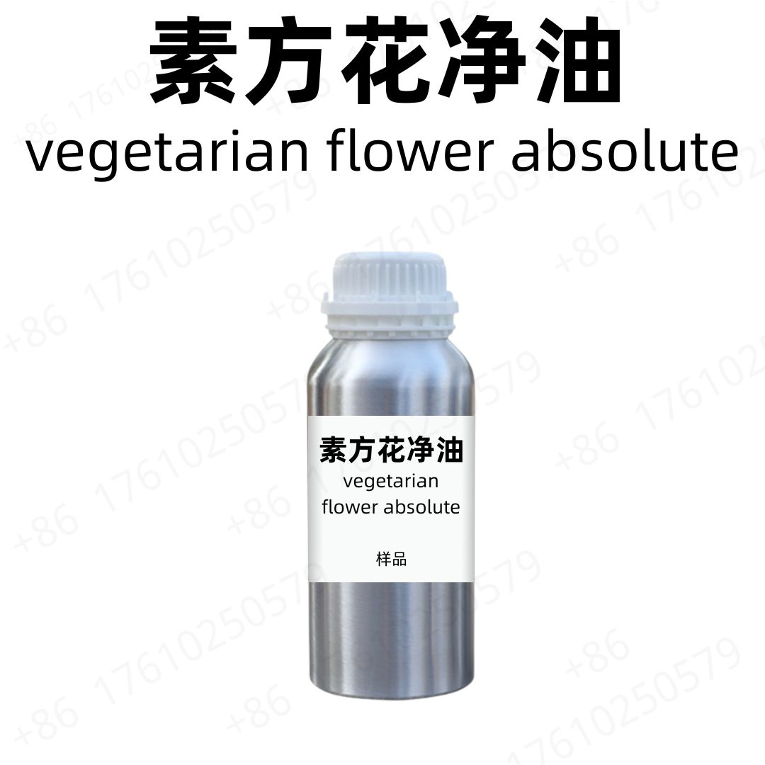 Vegetarian Flower Absolute
