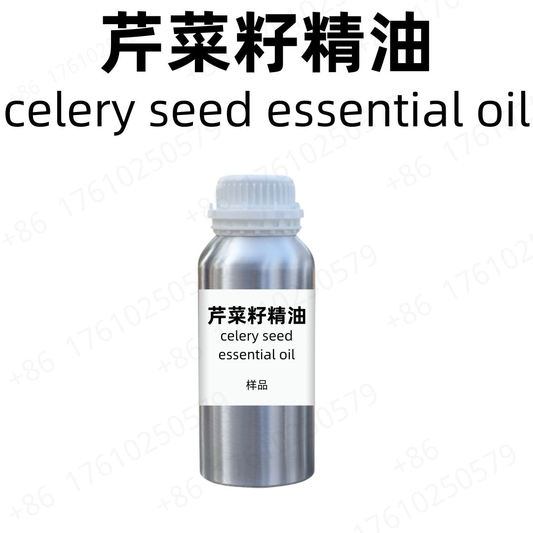 Celery Seed Essential Oil