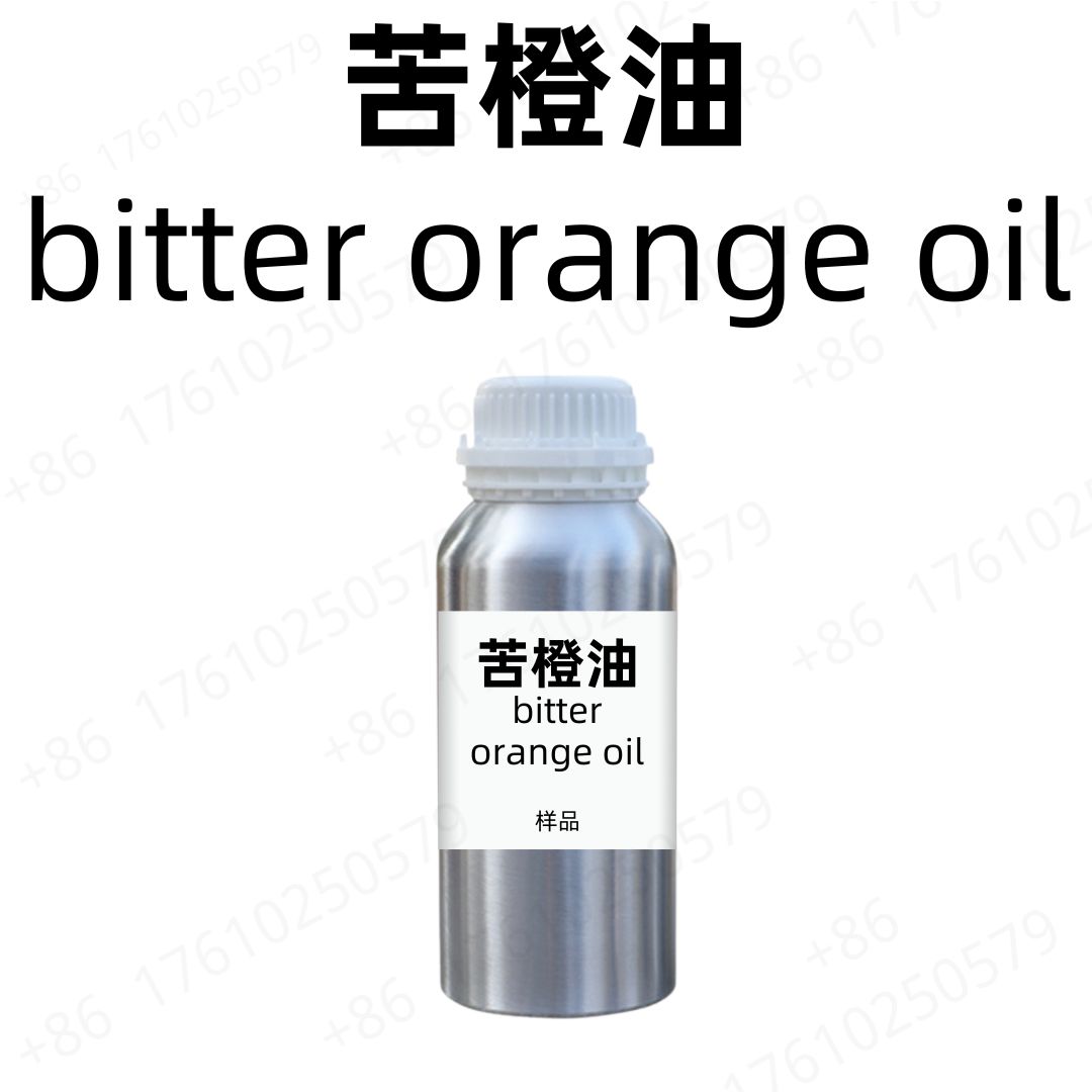 Bitter Orange Oil