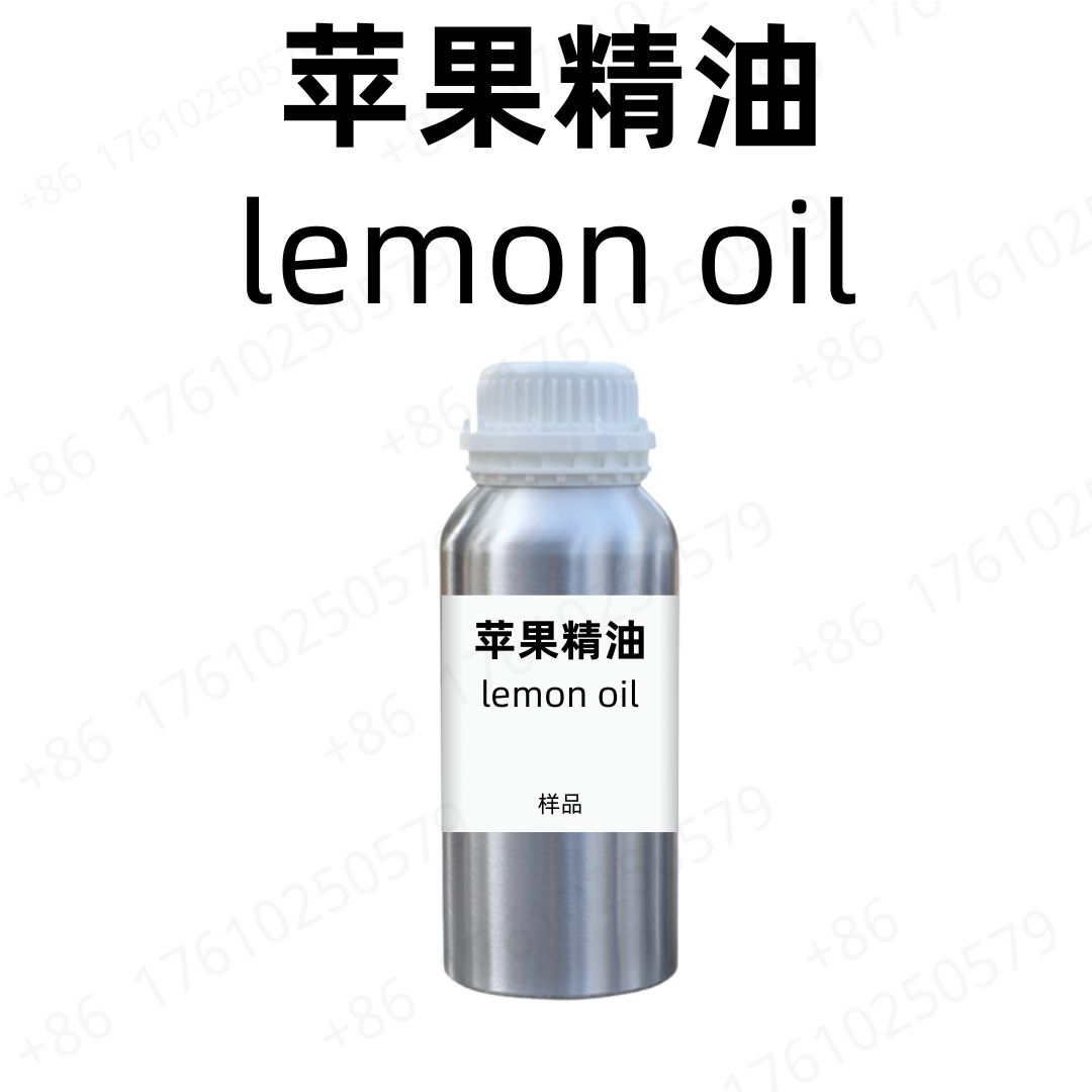 Apple Essential Oil