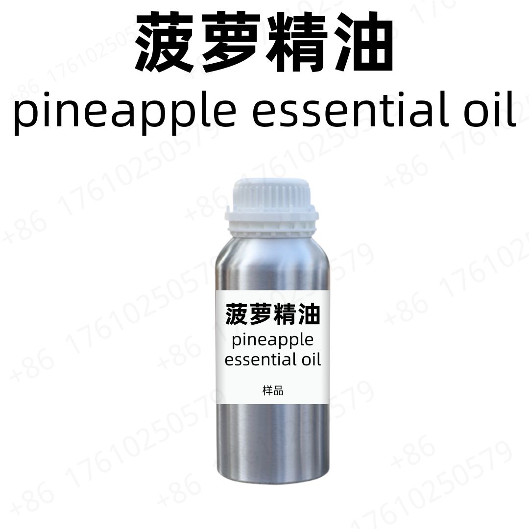 Pineapple Essential Oil