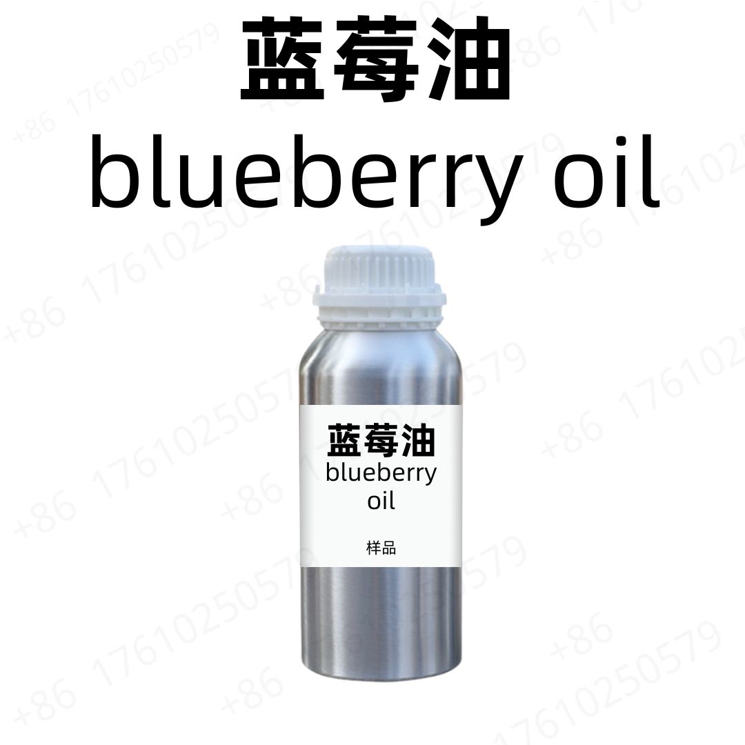 Blueberry Oil