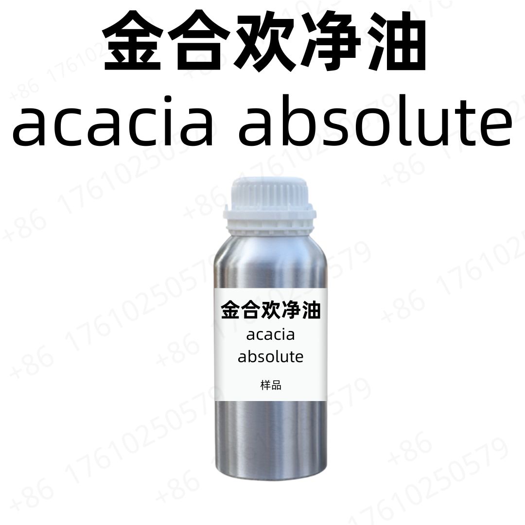 Acacia Absolute