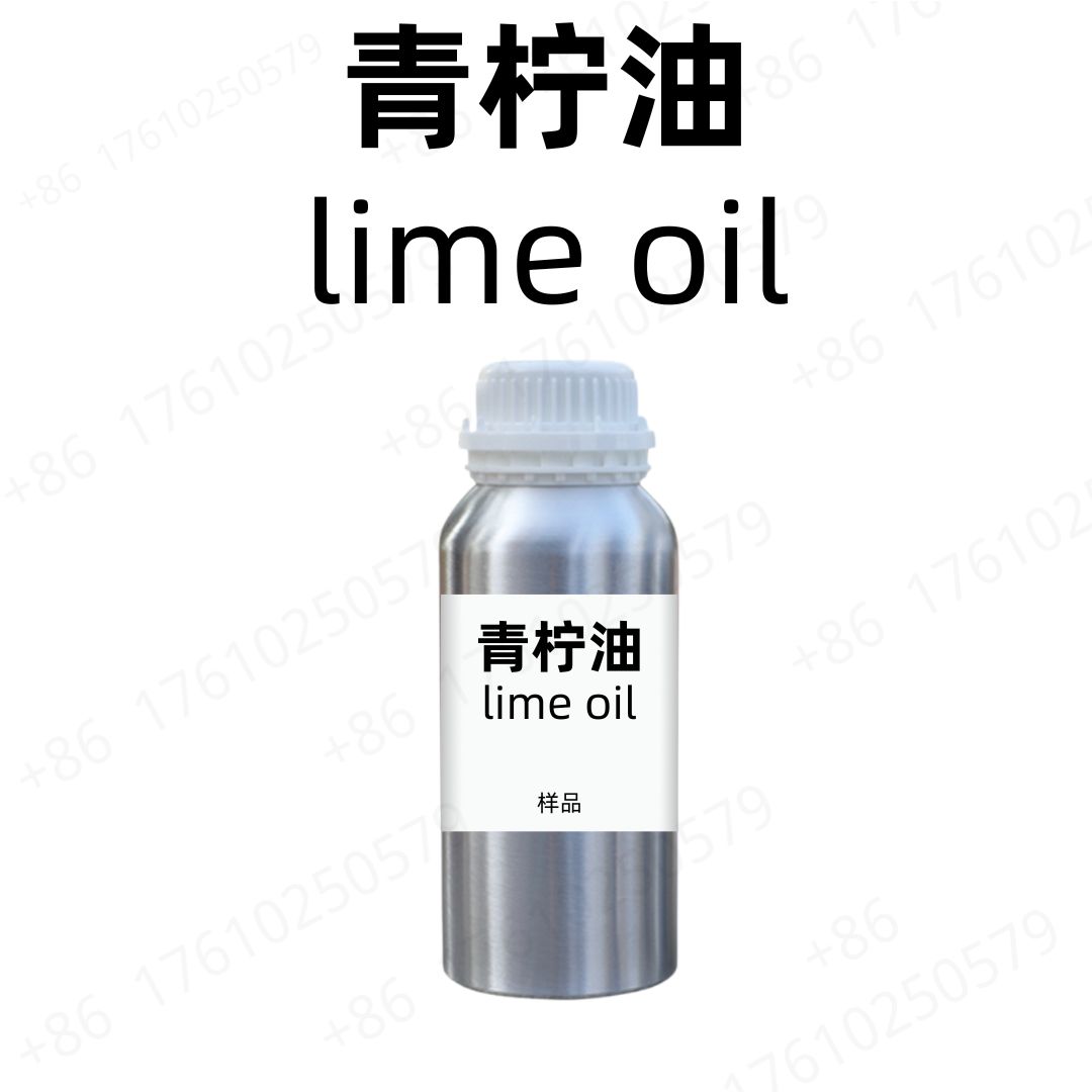 Lime Oil
