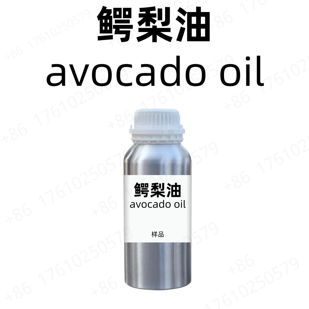 Avocado Essential Oil