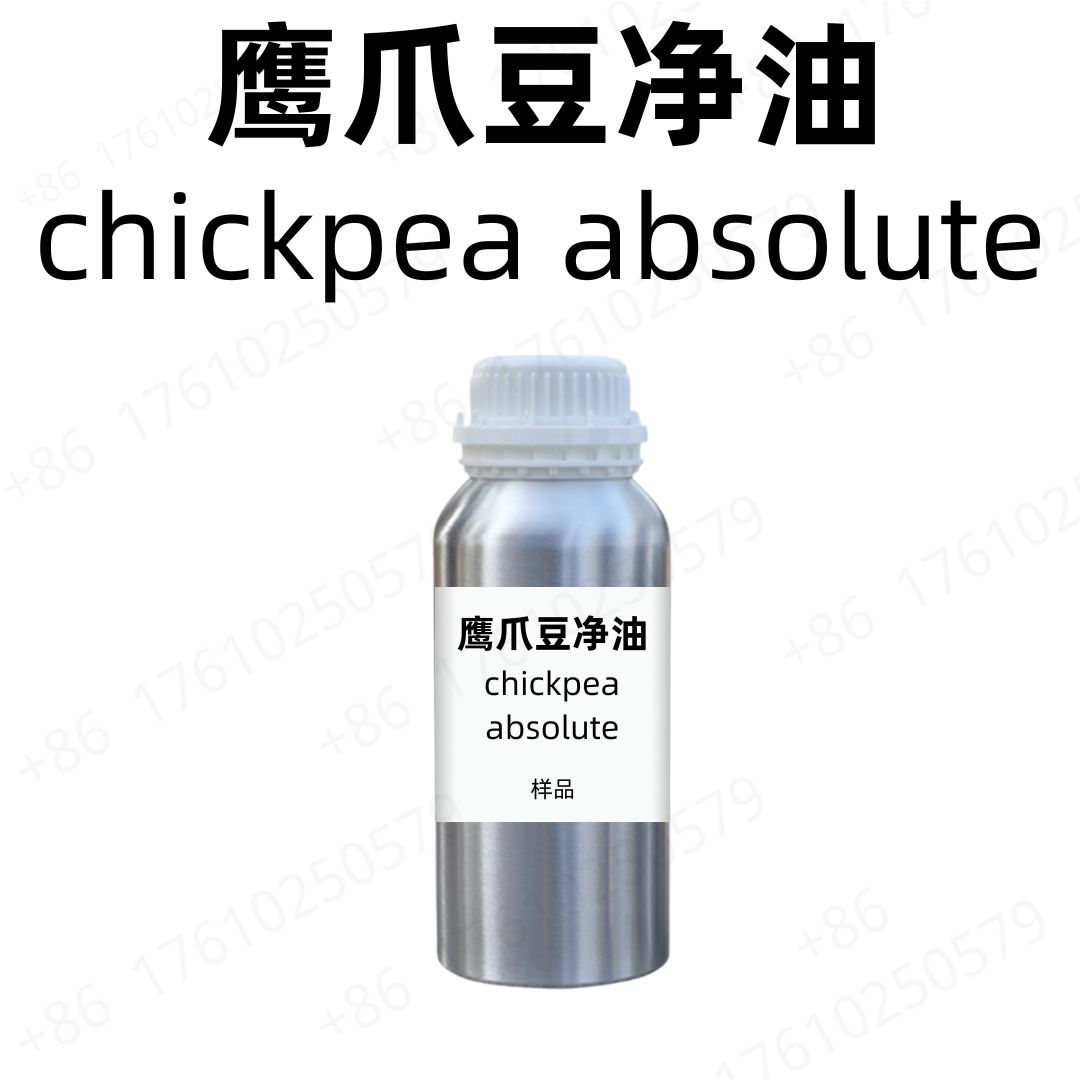 Chickpea Absolute