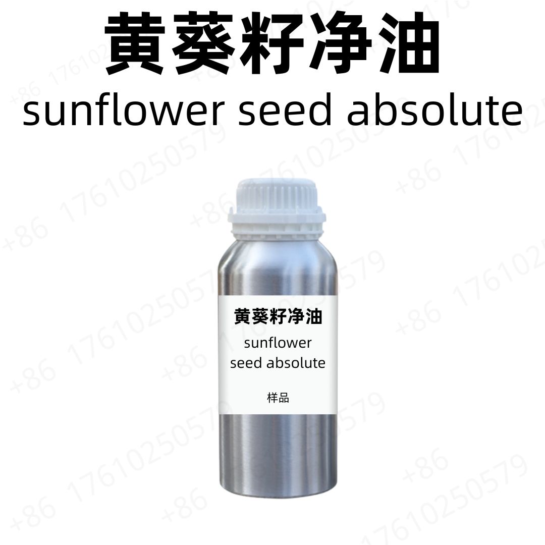 Sunflower Seed Absolute