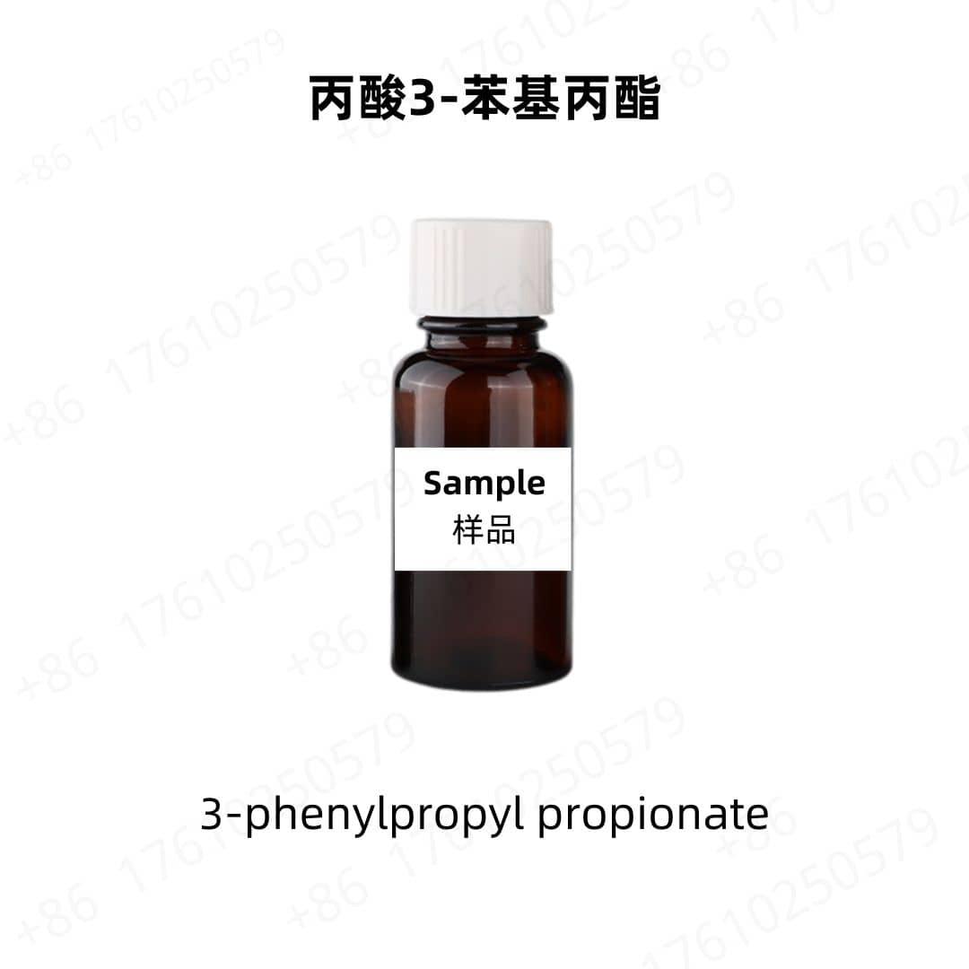 3-phenylpropyl propionate