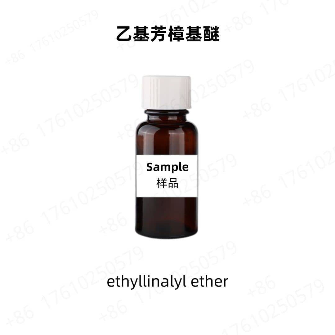 Ethyllinalyl Ether