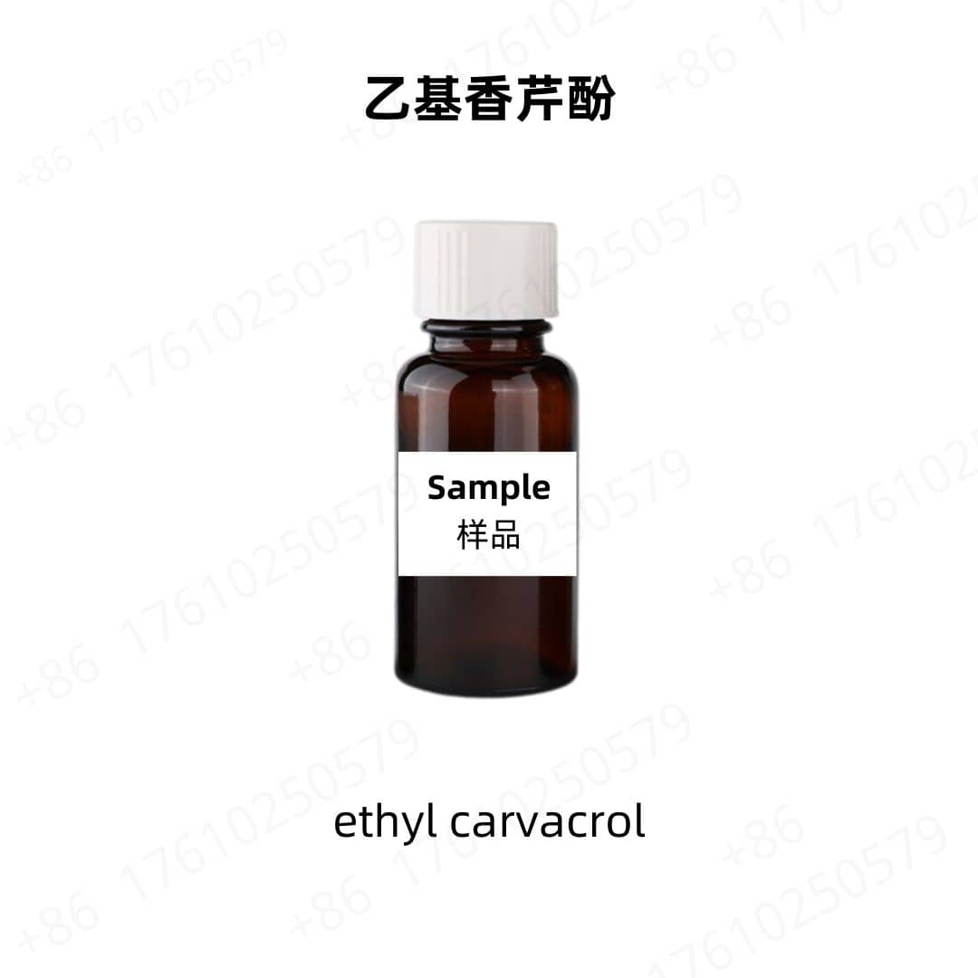 Ethyl Carvacrol