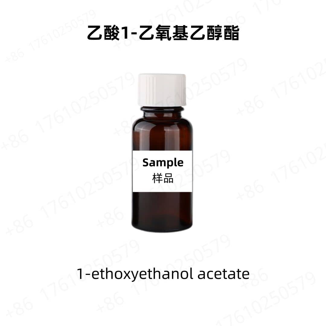 1-Ethoxyethanol Acetate
