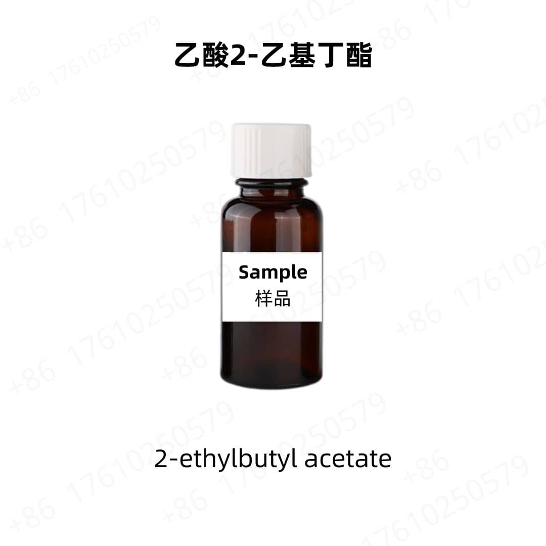 2-ethylbutyl acetate