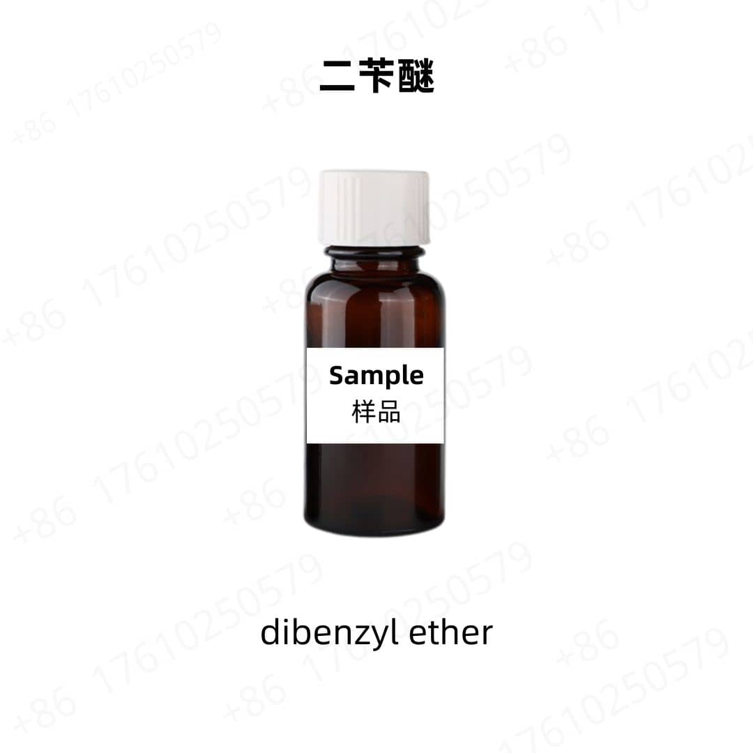 Dibenzyl Ether