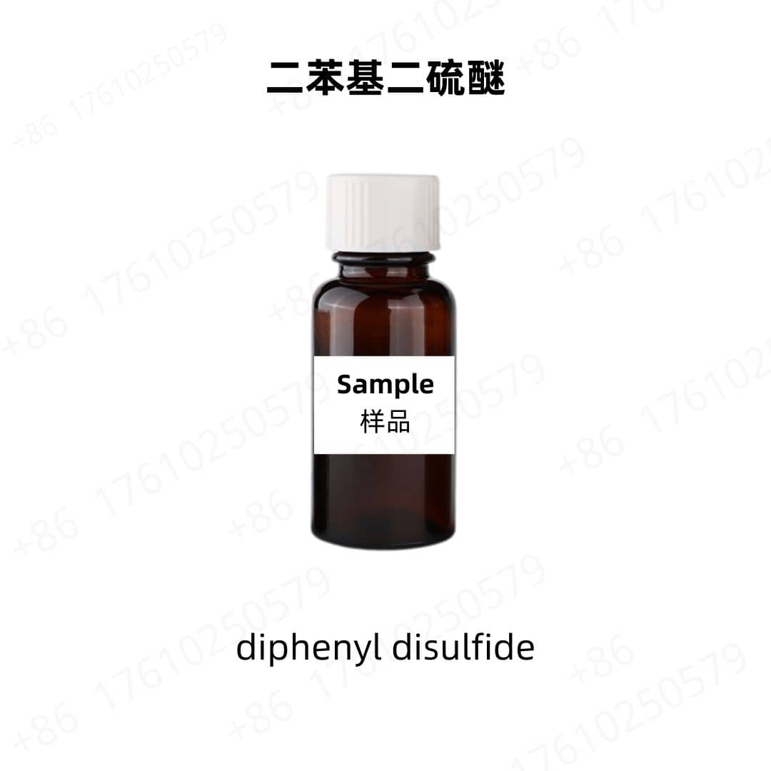 Diphenyl Disulfide