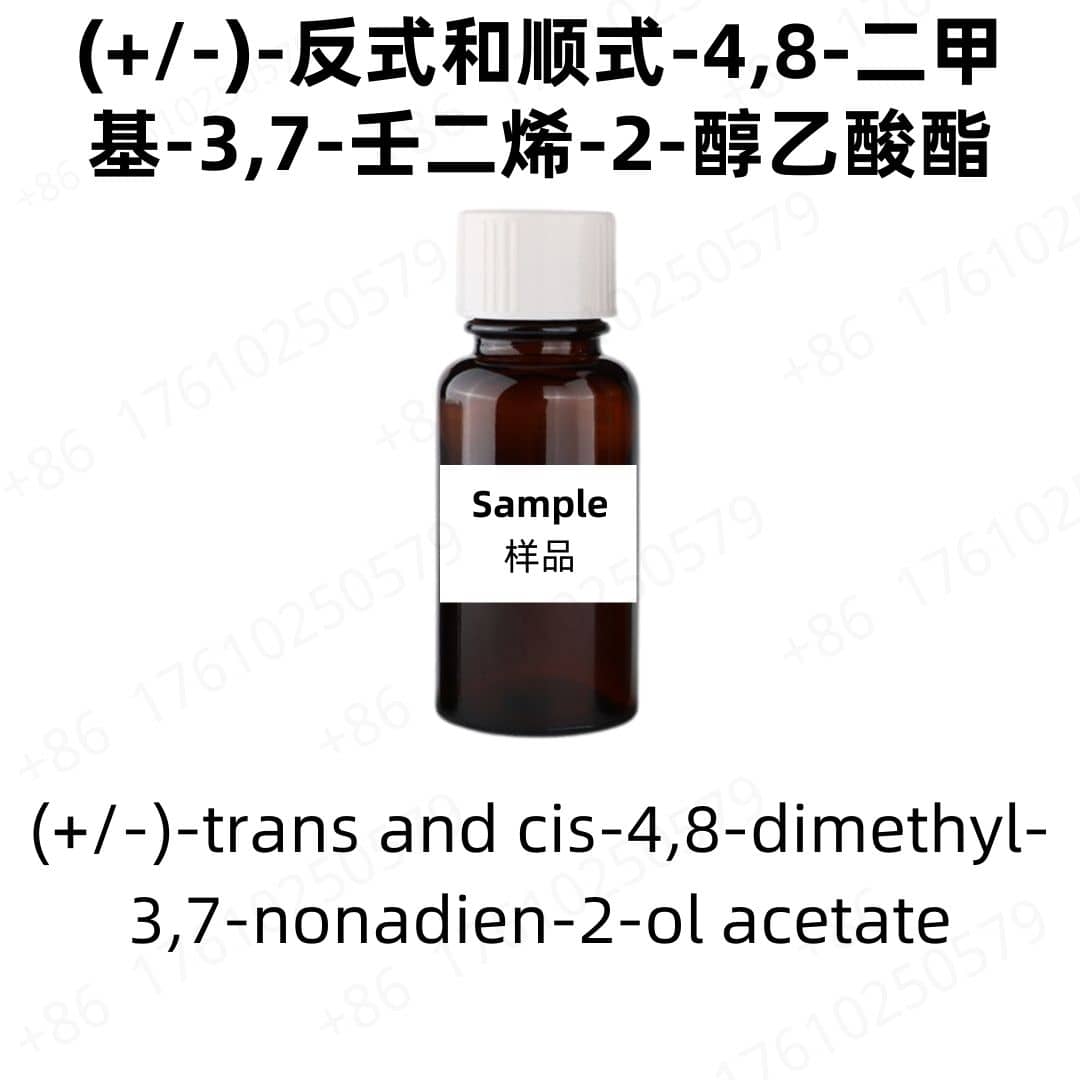 (+/-)-trans and cis-4,8-dimethyl-3,7-nonadien-2-ol acetate