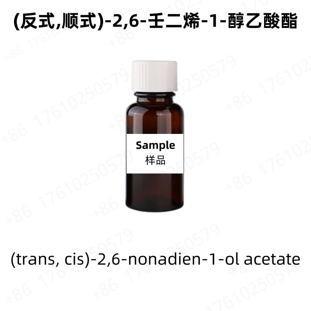 (trans, cis)-2,6-nonadien-1-ol acetate