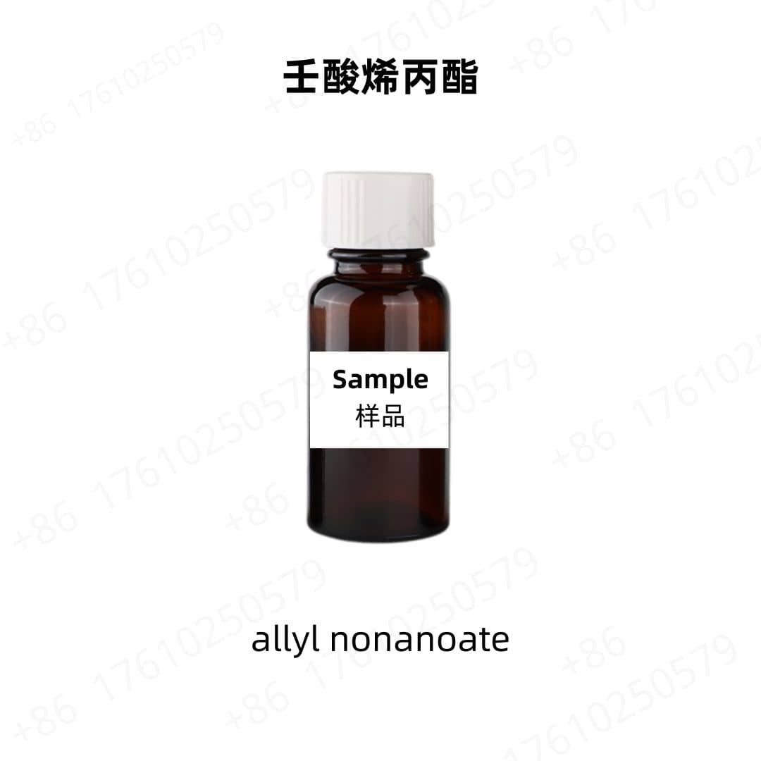 Allyl Nonanoate