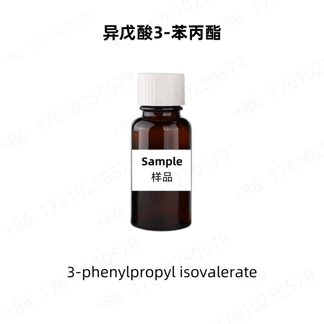 3-Phenylpropyl Isovalerate