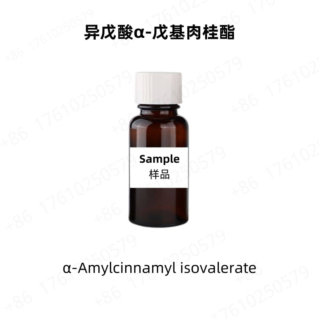 α-Amylcinnamyl isovalerate
