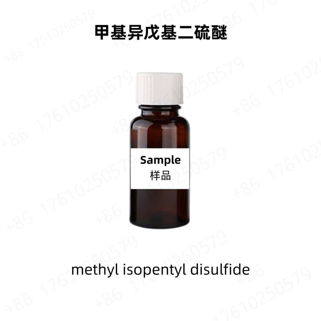 Methyl Isopentyl Disulfide