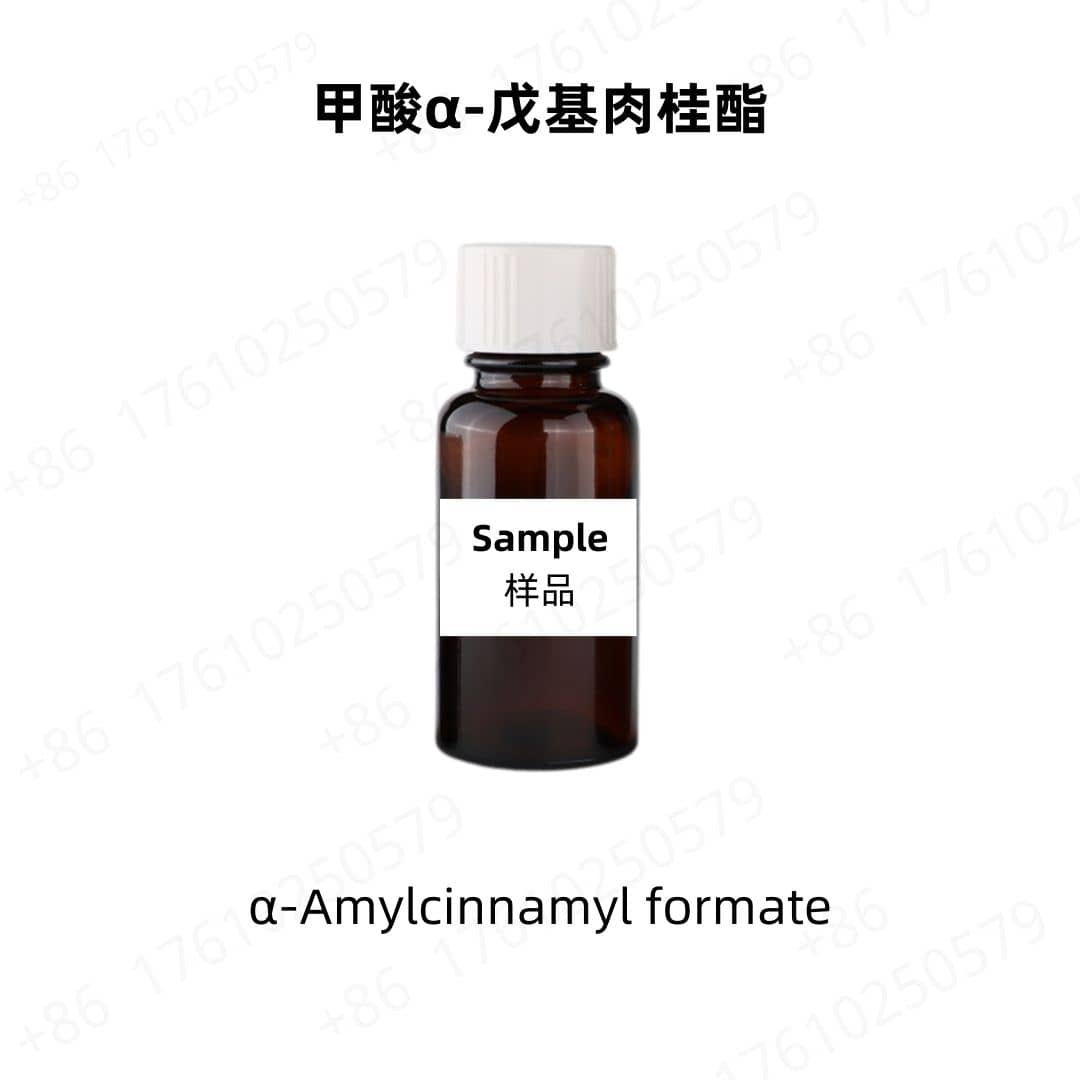 α-Amylcinnamyl formate