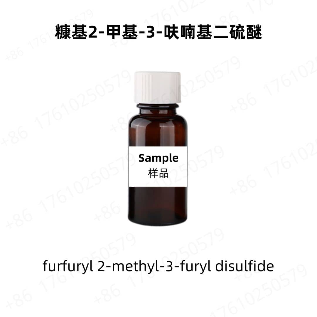 Furfuryl 2-methyl-3-furyl disulfide