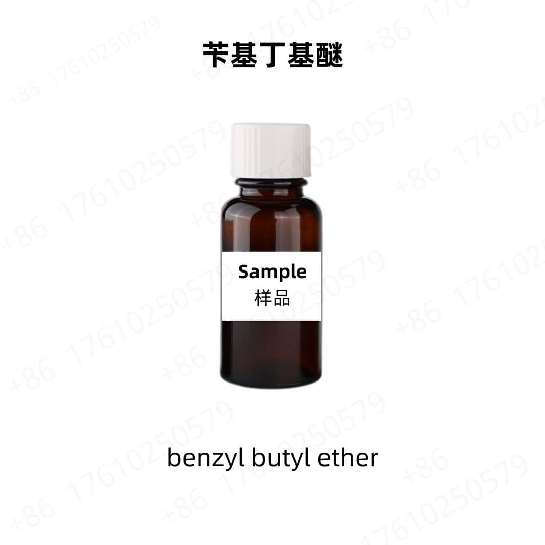 Benzyl Butyl Ether