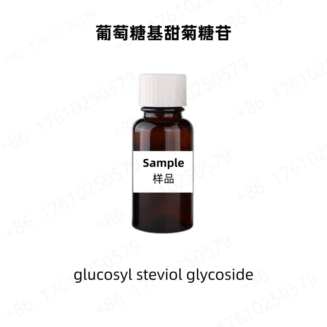 Glucosyl Steviol Glycoside