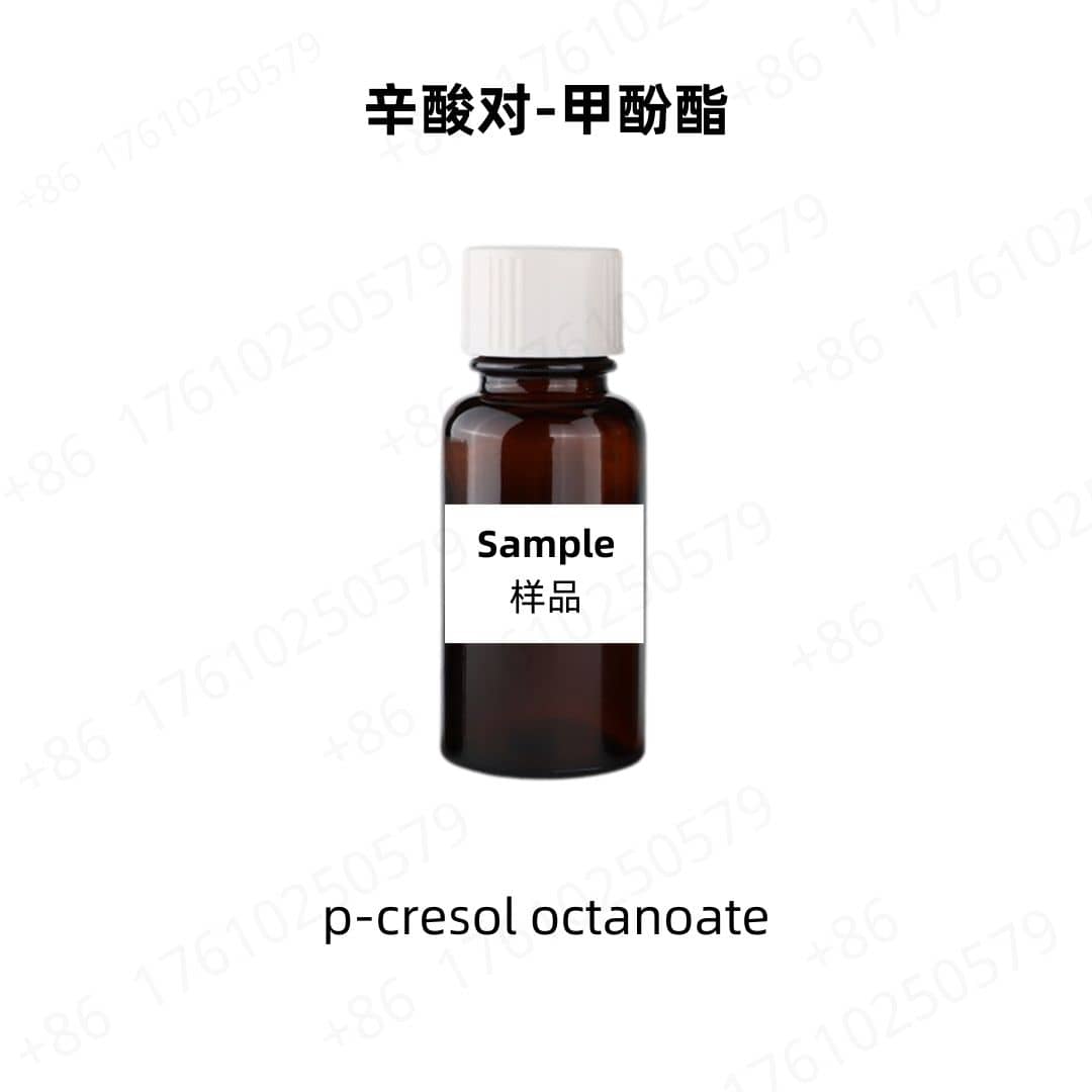 p-Cresol Octanoate