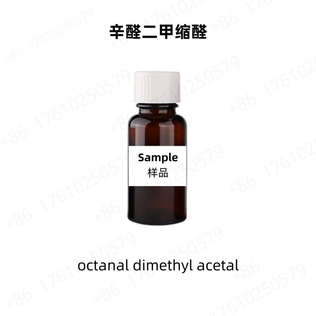 Octanal Dimethyl Acetal