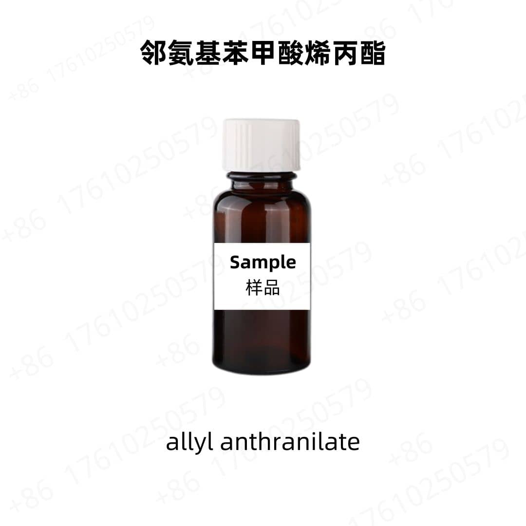 Allyl Anthranilate