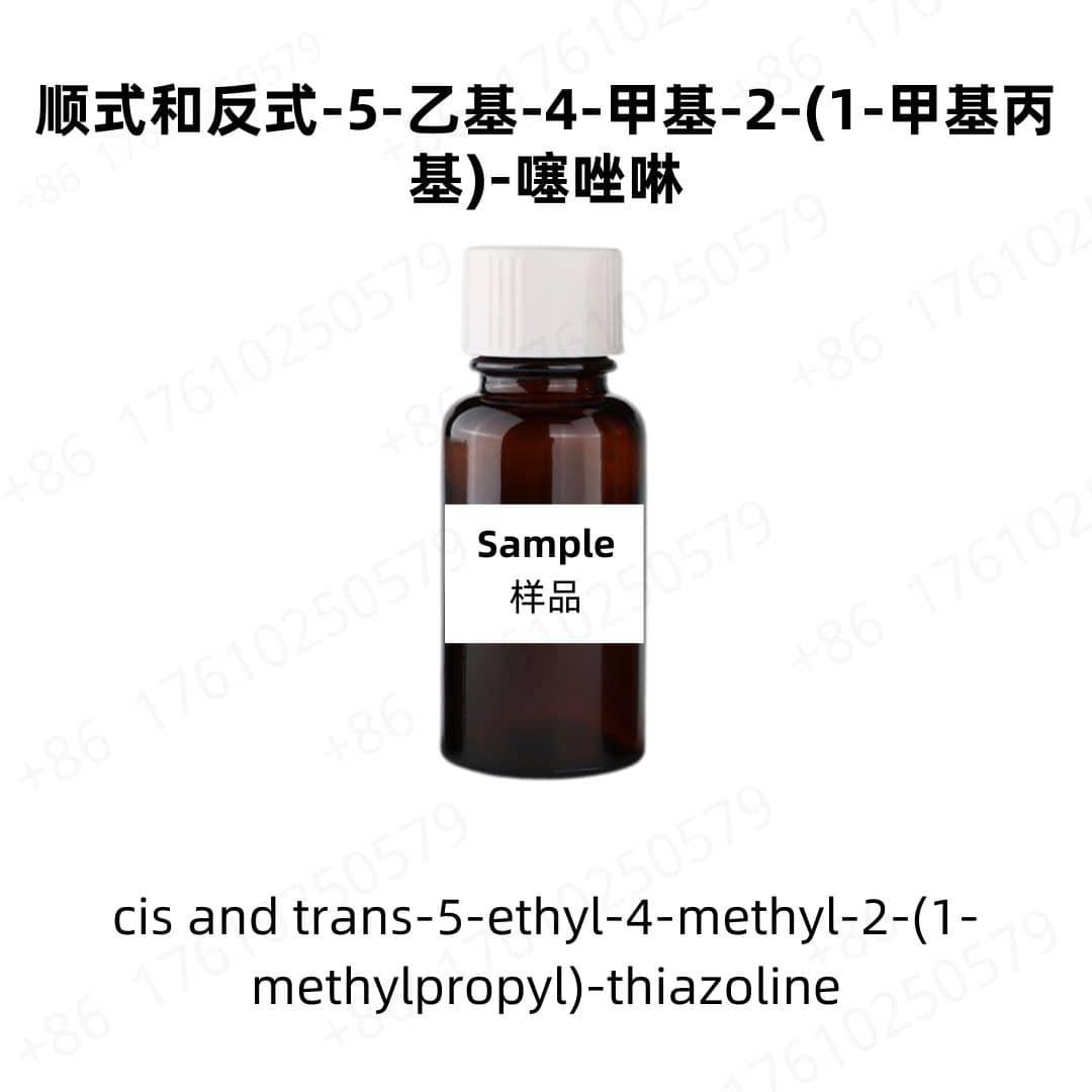 cis and trans-5-ethyl-4-methyl-2-(1-methylpropyl)-thiazoline