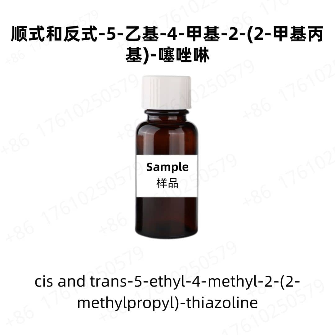 cis and trans-5-ethyl-4-methyl-2-(2-methylpropyl)-thiazoline