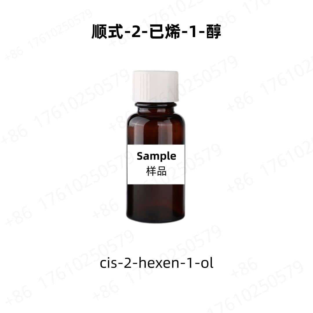 cis-2-hexen-1-ol